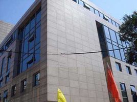 北京市工商聯大廈 北京市工商聯大廈