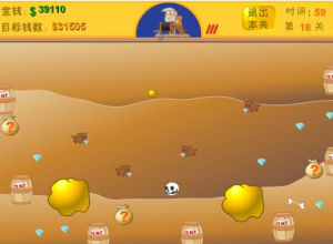 《黃金礦工》 《黃金礦工》