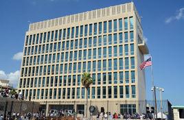 美國古巴大使館