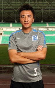 劉成[足球運動員]