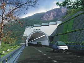 龍潭隧道 龍潭隧道