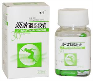 瀝水調脂膠囊 瀝水調脂膠囊