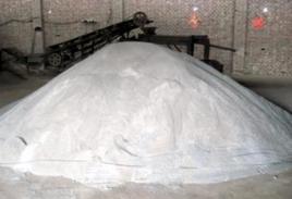 飛灰水泥 飛灰水泥