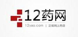 12藥網 12藥網