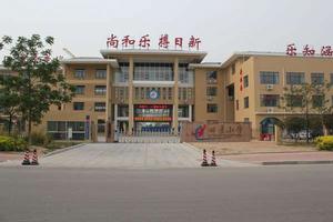 麗景國小 麗景國小