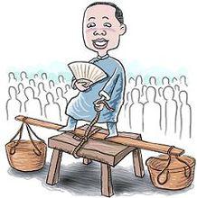 繞口令[民間語言遊戲]