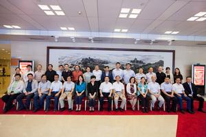 中國自由貿易試驗區法治智庫聯盟 中國自由貿易試驗區法治智庫聯盟