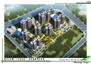 十月花花園 十月花花園