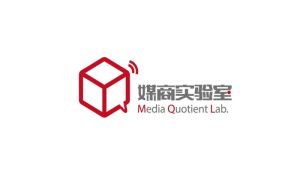 媒商實驗室 媒商實驗室
