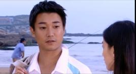 何必[電視劇憑什麼愛你人物]