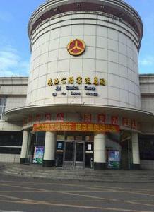 雞西公路客運總站 雞西公路客運總站