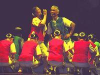 中山鹹水歌 中山鹹水歌