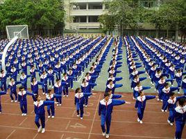 廣州景泰國小 廣州景泰國小