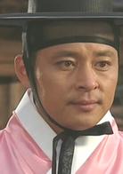 許浚[1999年MBC韓劇]