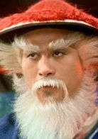 鰲拜   演員 徐錦江