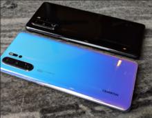 華為P30 Pro