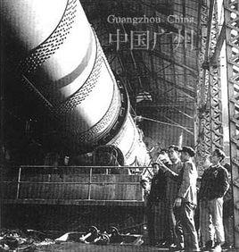 國民經濟恢復時期 國民經濟恢復時期