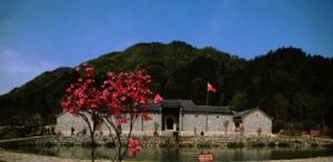 劉鄧大軍千里躍進大別山前方指揮部 劉鄧大軍千里躍進大別山前方指揮部