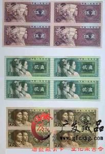 角幣四連體 角幣四連體