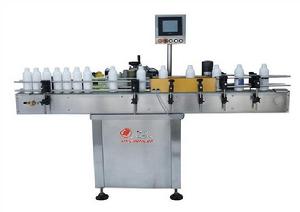 超音波貼標機 超音波貼標機