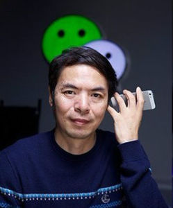 張小龍[騰訊副總裁、FoxMail創始人]