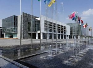 新中國國際展覽中心 新中國國際展覽中心