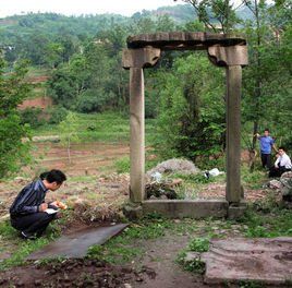 文物普查 文物普查