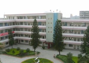 陸豐市河東中學 陸豐市河東中學