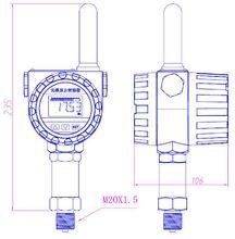 無線壓力變送器
