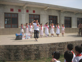 窯店鎮劉家溝中心國小 窯店鎮劉家溝中心國小