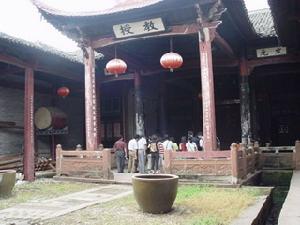 吉安白鷺洲書院