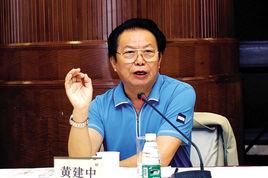 黃建中[湖北省歌劇舞劇院編劇]