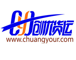 創優貨運 創優貨運