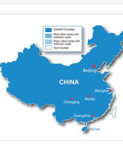 中國大陸 中國大陸