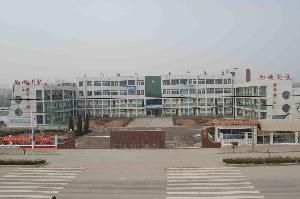 山東省寧陽第十二中學 山東省寧陽第十二中學