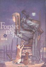 Forget me not