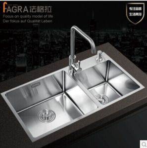 法格拉手工雙槽