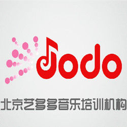 北京藝多多培訓中心 北京藝多多培訓中心