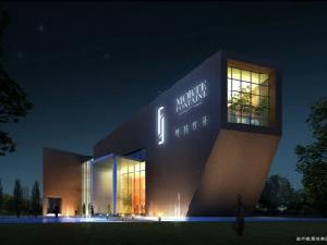 夢特芳丹 夢特芳丹