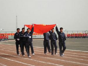 山東杏林科技職業學院