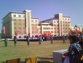 哈爾濱科學技術職業學院 哈爾濱科學技術職業學院