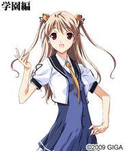 BALDR SKY DIVE2 RECORDARE