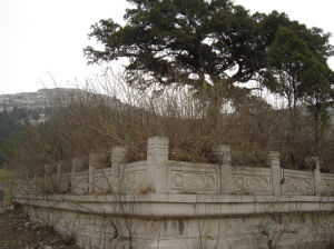 殷士儋墓 殷士儋墓