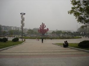 金家莊區 金家莊區