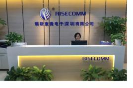 瑞斯康微電子(深圳)有限公司 瑞斯康微電子(深圳)有限公司