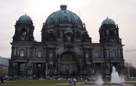 葛倫堡博物館 葛倫堡博物館