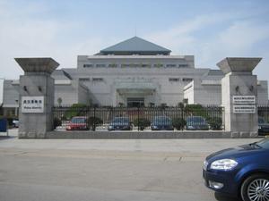 武漢博物館 武漢博物館