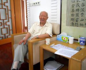 彭勃[江蘇省軍區原政委、省書法家協會名譽理事]