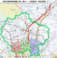 沈鐵城際鐵路