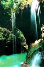 雨碌大地縫 雨碌大地縫